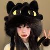 Women's Cute Black Toothless Plush Hat - Fleece-Lined, Warm, Winter Ear Protection Lei Feng Hat