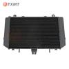 Compatible Radiator Assembly for Kawasaki ZRX1100 (1996-2000) and ZRX1200 (2001-2008)