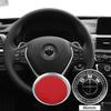 Для BMW 45 мм Для автомобиля BMW Наклейка-значок на руль Аксессуары для декора Для BMW E46 E85 E60 F10 E39 F30 E36 F20 E87 E90 E70