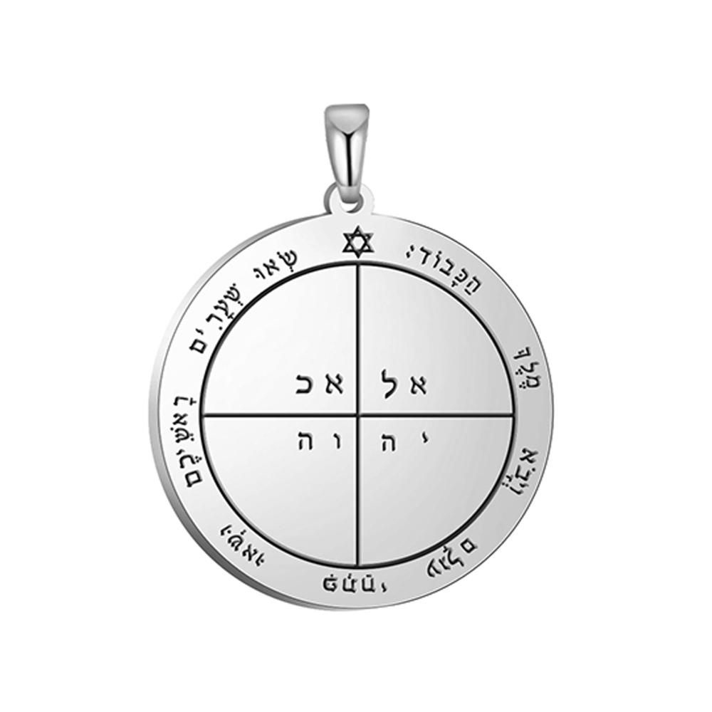Подвеска Teamer Key of Solomon для ожерелья из нержавеющей стали, винтажные ювелирные изделия, амулет, сверхъестественное, Луна, Сатурн, Юпитер, Солнце, Венера
