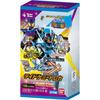 Bandai Kamen Rider Gatchard Карточки Ride Chemi ФАЗА:EX02 (BOX) 10 упаковок