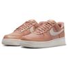 Nike Air Force 1 Low 'Янтарно-коричневый' Мужские DV7186-200