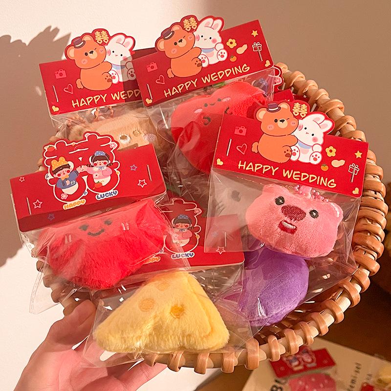 Adorable Plush Doll Keychain Charms for Bags and Weddings