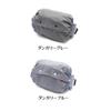 Baby Carrier Storage Cover Seat Carrier Compatible 2 Year Warranty with Usage Book Included Dungarees Seat Dungarees Gray [Rukako] [Hip Size] 80-002