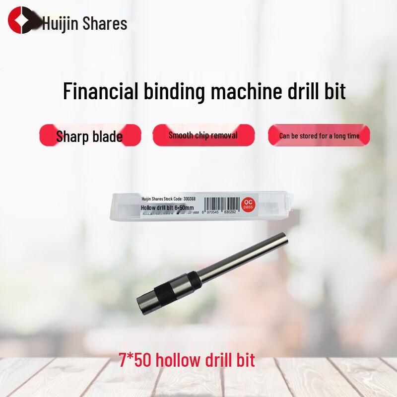 Hollow Drill Bit for Financial Binding Machines