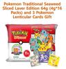 SUNG GYUNG FOOD Покемон Традиционные водоросли в нарезке Laver Edition 64 г (4 г * 16 упаковок) и 3 линзовидных карты покемонов в подарок