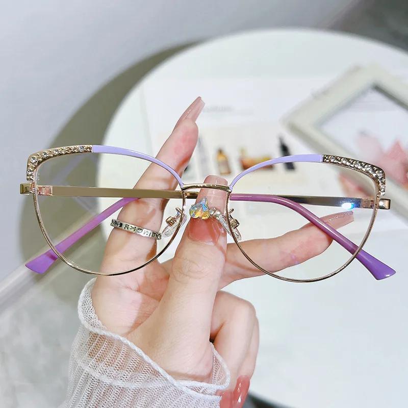 Fashion New Cat Eye Diamond Metal Women's Glasses Anti Blue Light Glasses with Rhinestone Metal Frame Transparent Computer Flat Glasses