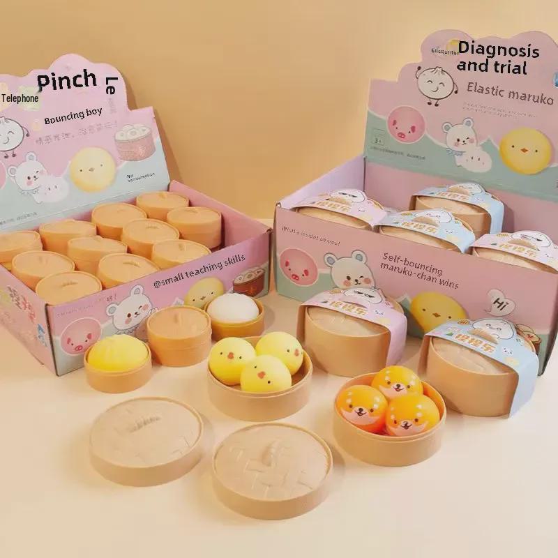 Douyin Трендовая игрушка для снятия стресса в виде жареной свиной булочки