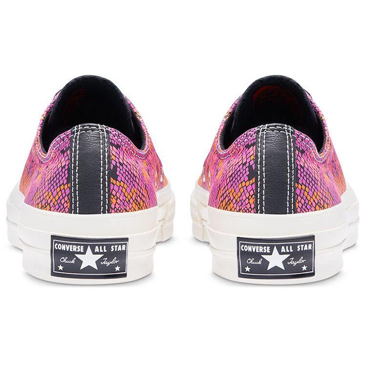 Converse Женские кроссовки Chuck 70 Low Digital Daze разноцветные цифрово-синие Egret 570356C