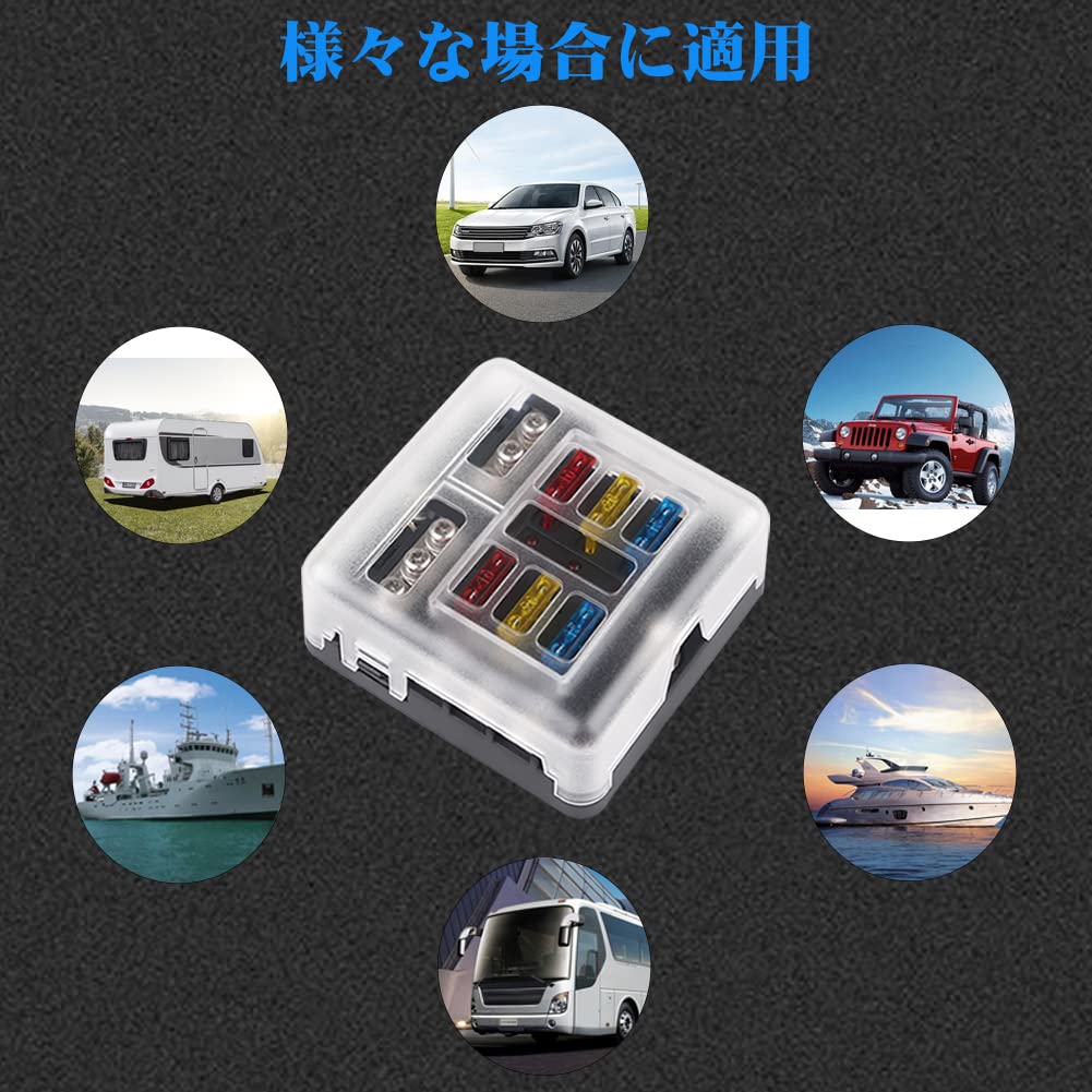 ADPOW 6 Way Circuit Carbon Boat Fuse Box Holder Waterproof LED Warning Light with