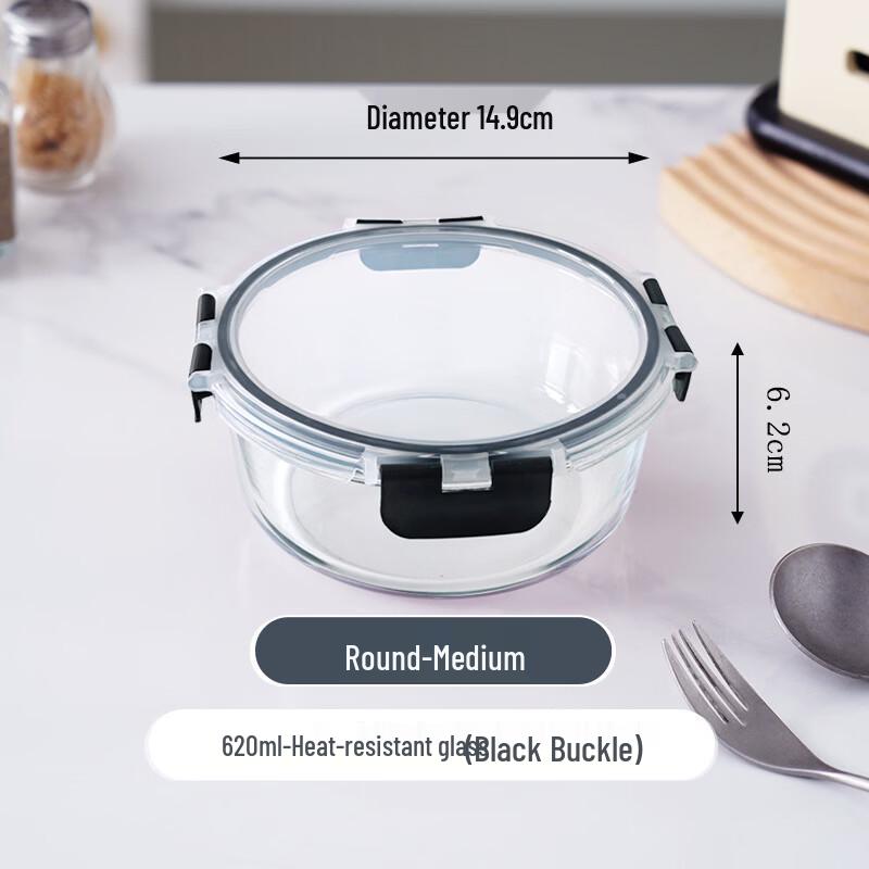 Контейнер для хранения продуктов Ruhan Glass