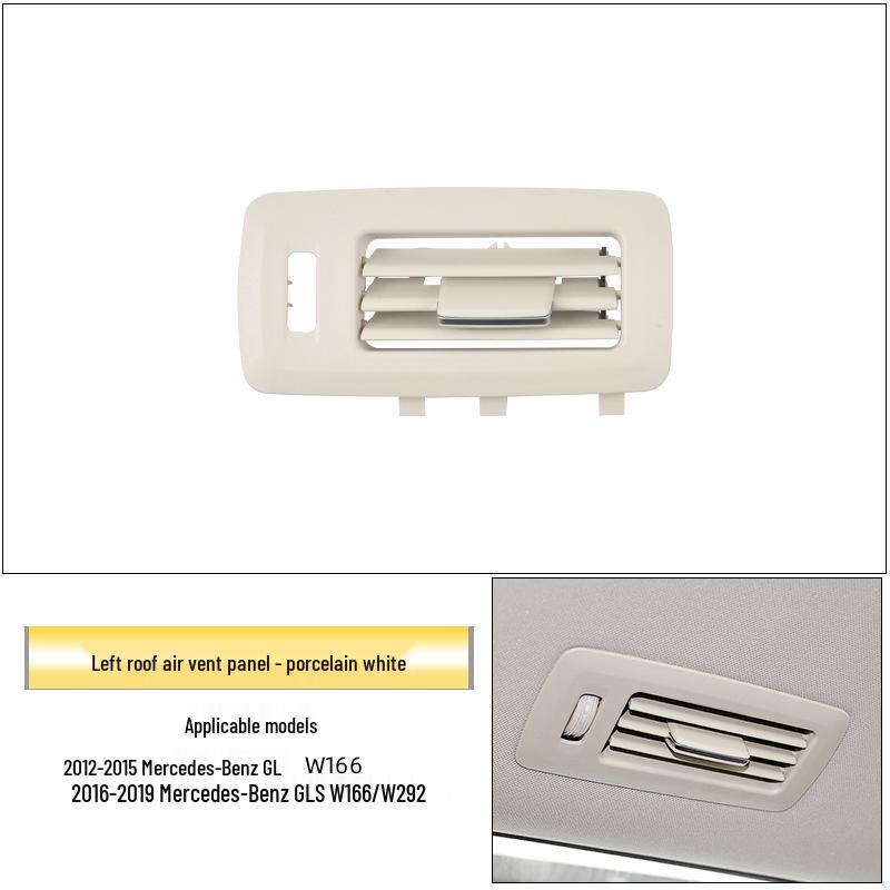 Mercedes-Benz ML/GL/GLE300/GLS350 W166 Крыша Накладка на решетку воздуховода B-стойки