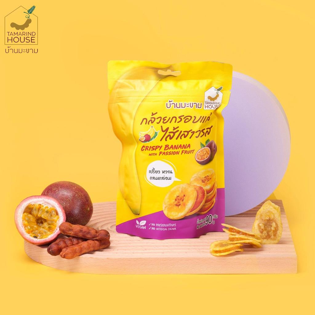Tamarind House Crispy Banana with Fruits, Passion Fruit, Тамаринд, Пряный Тамаринд, 45 г. х 1/3 шт - Тайская закуска
