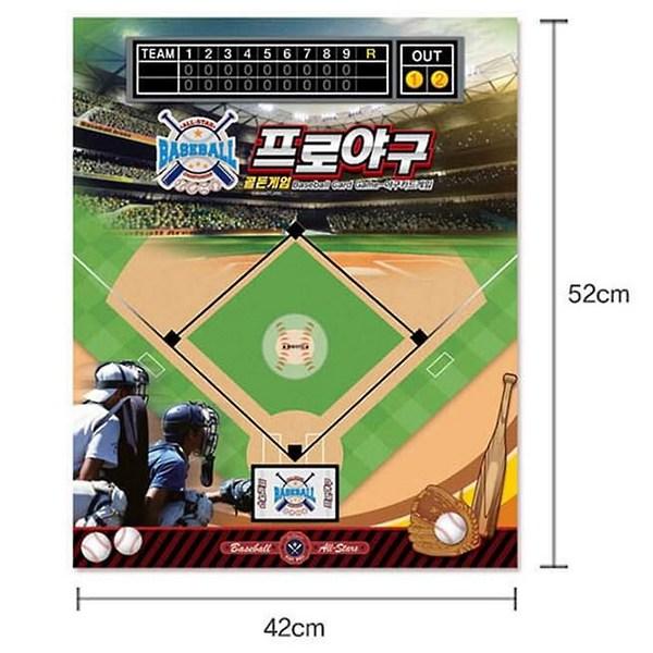 Профессиональная настольная игра в бейсбол Bunnyland, разные цвета