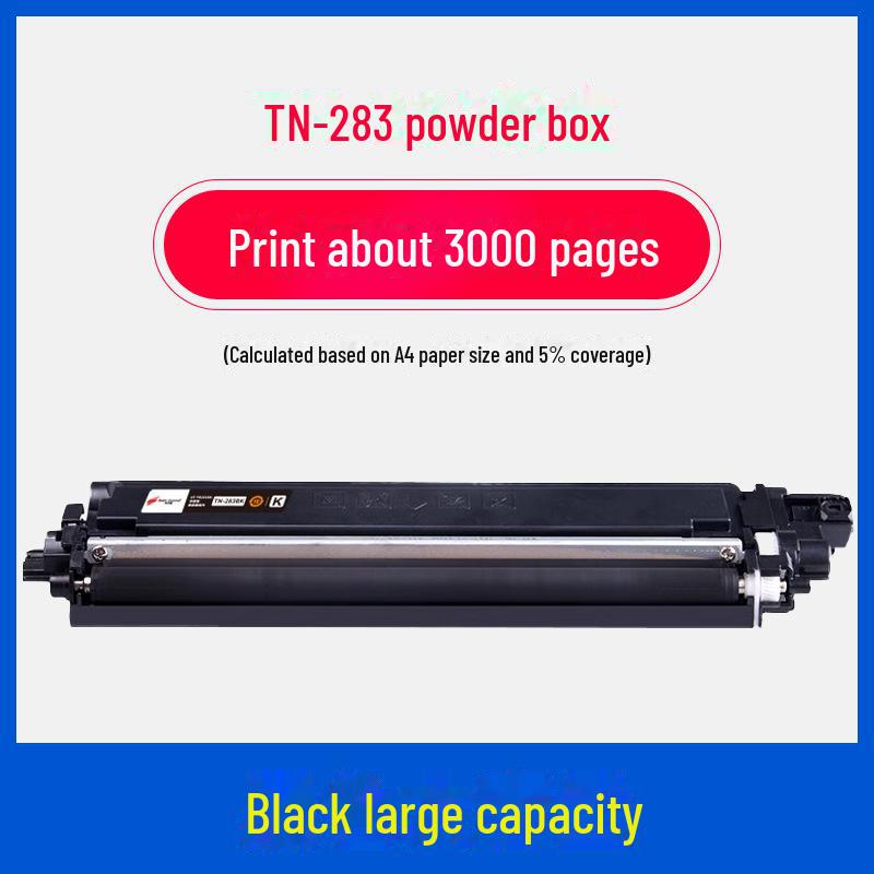 Совместимый контейнер с тонером для Brother 9030, 3160cdw, 3190cdw, DCP-9030cdn, MFC-9150cdn