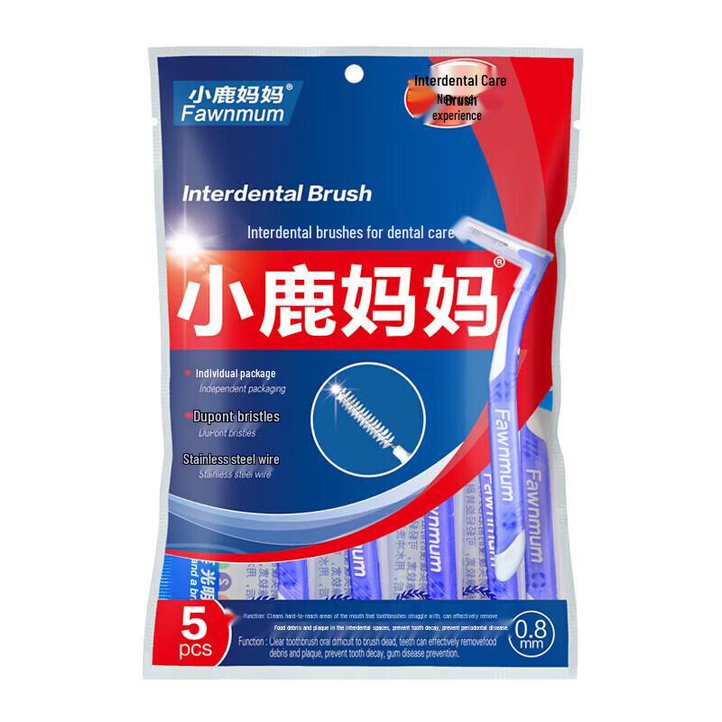 FAWNMUM Classic L-Shape Interdental Brush