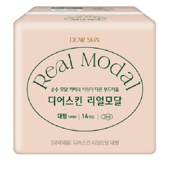 Дорогая кожа Real Modal 7 типов, выберите 1