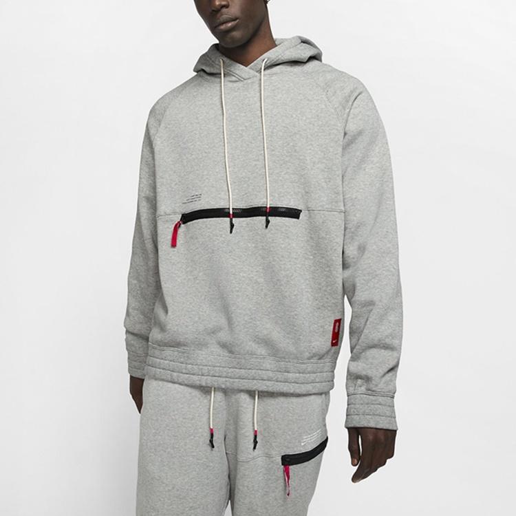 Nike Kyrie Basketball Sports Fleece Lined Knit Asia Sizing 'Gray' Men's BV9298-063