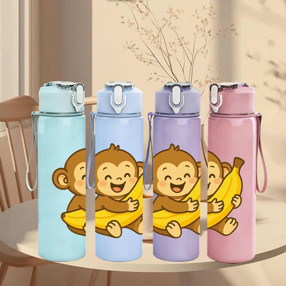 1PC Cute Brown Monkey Cartoon Print 750ml Color Plastic Sports Water Bottle Leakproof Flip Straw Lid Suitable for Sports Office Home Use