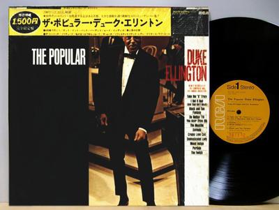 LP Пластинка DUKE ELLINGTON - Популярная PG29 RCA 1976 Япония Джаз