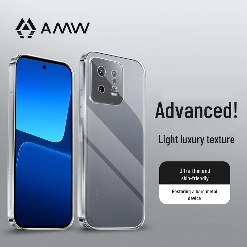 AMW Transparent Ultra-Thin Shockproof Phone Case