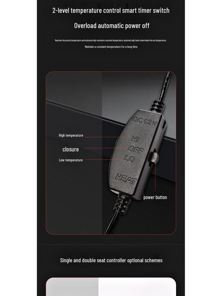 12V Heated Plush Car Seat Cushion - Winter Warmth for Front and Rear Seats