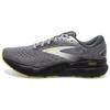 Ghost 16 Extra Wide Primer Grey Lime Мужские кроссовки Желтый 110418-2E-040