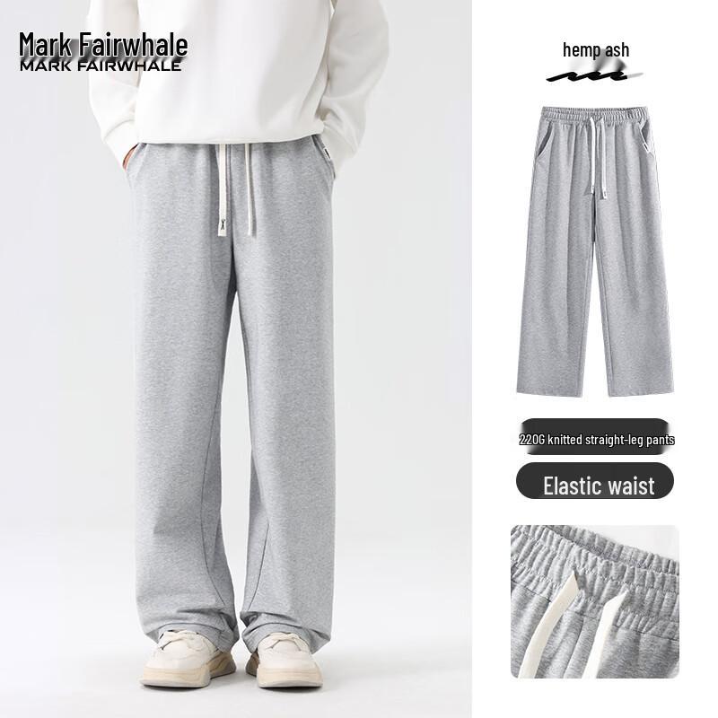 Мужские повседневные брюки прямого кроя свободного кроя Mark Fairwhale