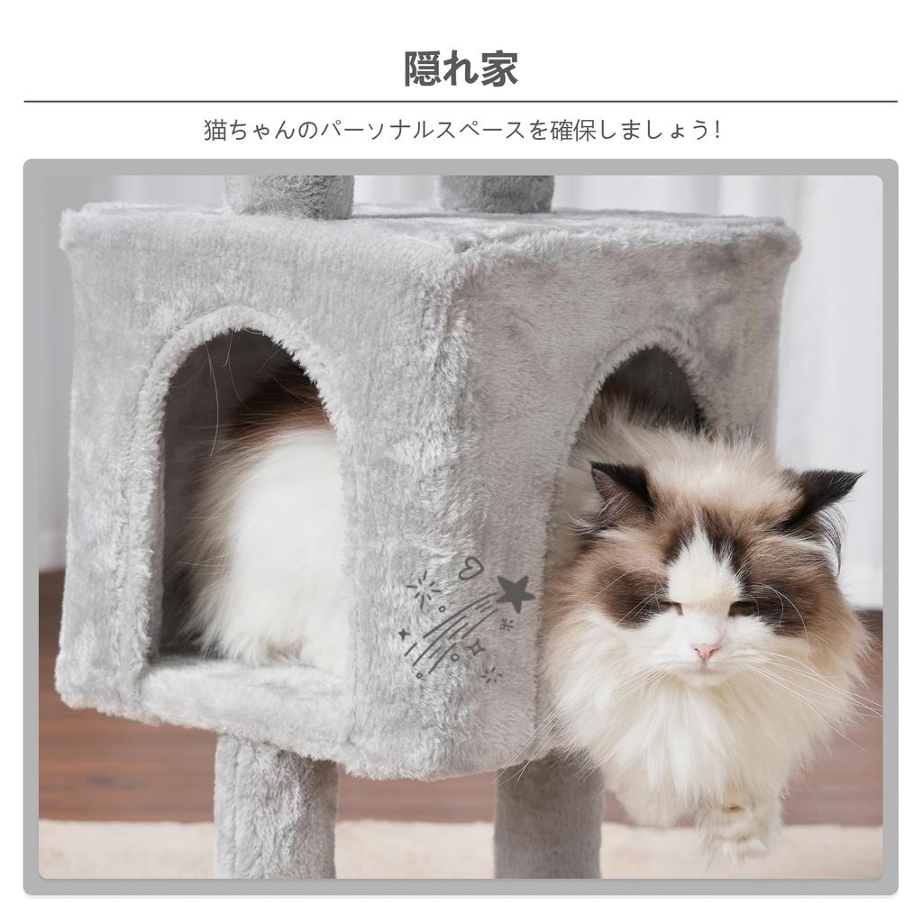 Heybly Cat Mini Cat Идеально подходит для котят и маленьких Ultra Space 2 Natural Hemp Claw Sharpening Height Light Grey HCT006SW Tower, Tower, Cats, Slim,