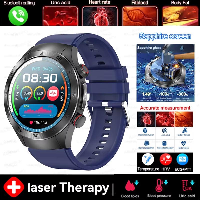 2025 New Non-Invasive Laser Treatment Three High Smart Watch Sapphire Screen Blood Fat Uric Acid ECG Health Diagnosis Smartwatch