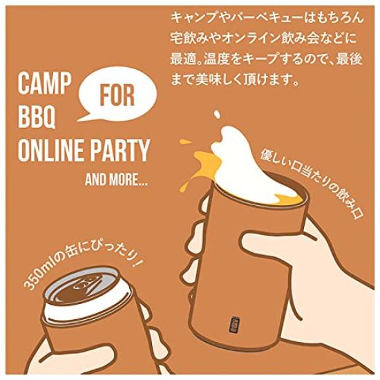 CB Japan Банка из нержавеющей стали Вакуумный Термос для напитков Горячих или Холодных Держатель, Бежевый, 350 мл, Сталь, Изолированный,