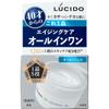 Lucido Perfect Skin Gel 90g