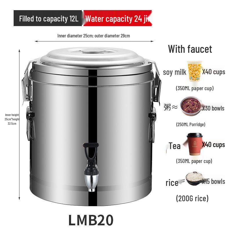 Изолированное ведро из нержавеющей стали 304 для риса и соевого молока, ведро для ледяного желе большой вместимости