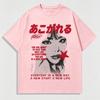 Halftone Girl Portrait Red Star Japanese Text Print T Shirt Y2k Punk Harajuku Unisex Oversized Graphic Short Sleeve Tee