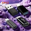 4 шт. USB-адаптер: USB-A на USB-C, USB-C на USB-A, USB-C на Lightning F(нагрузка), USB-C на Micro USB F - OTG для iPhone/MacBook/Samsung/Ноутбука