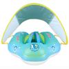 Float for Baby Baby Foot Removable Swimming Summer Outdoor Summer Heat Protection Kids, Float, Boat, Float, Pocket, SPF50+, Sunshade, Aid, Sunscreen,