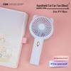 High-Speed USB Portable Handheld Fan with 120-Speed Digital Display - Ideal for Outdoor, Household, and Desktop Use