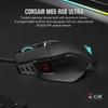 Игровая мышь Corsair M65 RGB ULTRA 8000Hz Черная -blk-, Гиперполяризующая, CH-9309411-AP2,