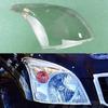 Для Toyota Prado 2003 2004 2005 2006 2007 2008 2009 Крышка фары Прозрачный плафон Корпус фары Автоаксессуары Стекло