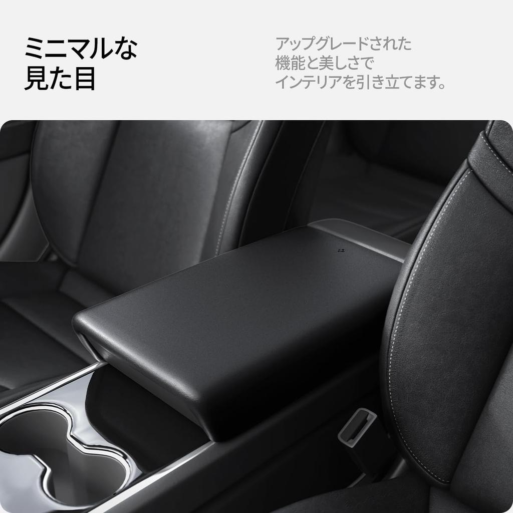 Spigen Center Console Armrest Cover for Tesla Model with EZ Slide for Model TO240 ACP06042 Cover, Non-Slip 3/Y, 30-Second Installation, (Black)