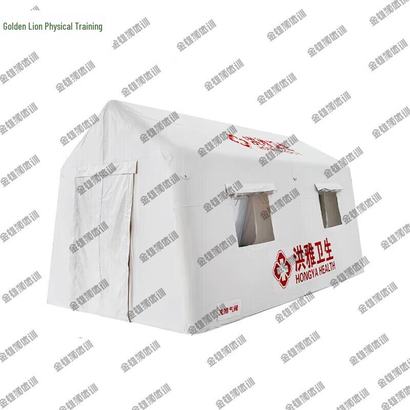 Надувная полевая палатка «Золотой Лев» для экстренных ситуаций