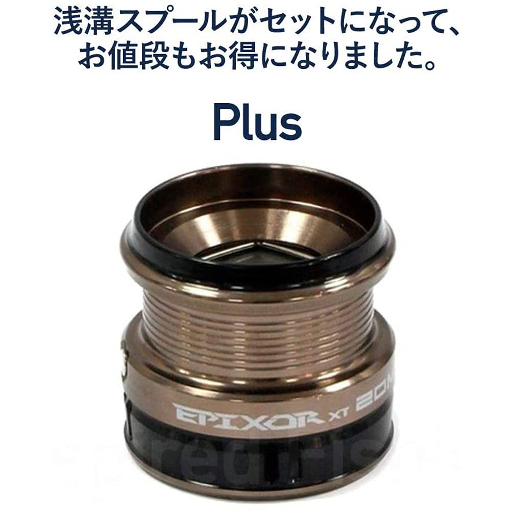 Zenith Okuma EPIXOR PLUS Spinning Reel with Shallow Groove Aluminum Spool EPXT-40H General-Purpose