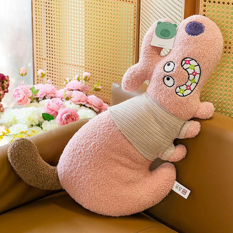 Cute Plush Dog Toy Cute Cartoon Pp Cotton Filling Soft Short Children Gift Doll