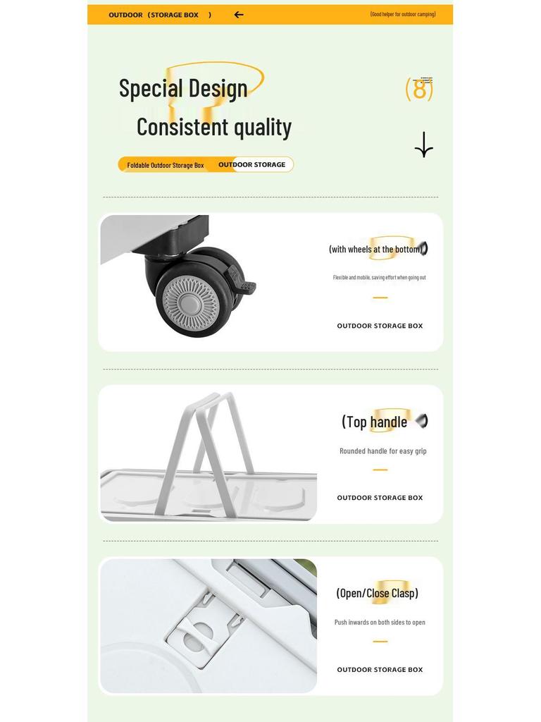 Складной ящик для хранения в багажник автомобиля с деревянной крышкой для кемпинга и пикника