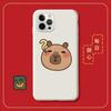 Мультяшный чехол для телефона с капибарой для iPhone 14 11 12 13 Mini Pro Xs Max 8 7 6 6S Plus X XR, однотонный чехол конфетного цвета