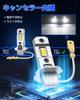 Противотуманная светодиодная лампа SUPAREE H3, 24 В, Взрывозащищенная, H3 LED, Белый, Техосмотр автомобиля, Безвентиляторная,