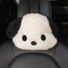 Автомобильный подголовник для защиты шеи, автомобильный мультяшный японский кролик, женское автокресло, подушка для шейного позвонка, практичный плюшевый автомобильный подголовник