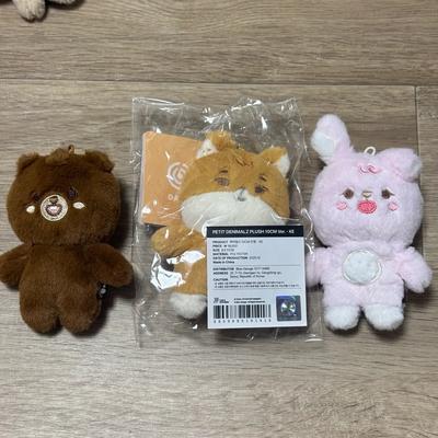 DAY6 Ppeumul Bangkepil