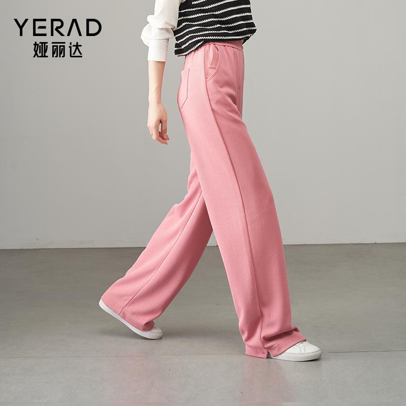 Women's Casual High-Waisted Wide-Leg Pants