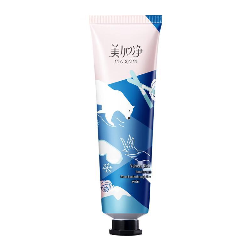 Meijiamei Deeply Moisturizing Hand Cream 60g